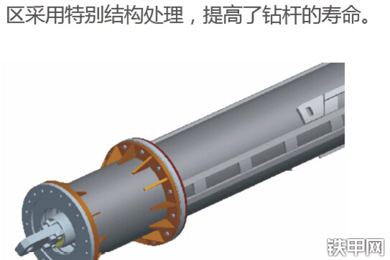 三一重工SR120旋挖钻局部