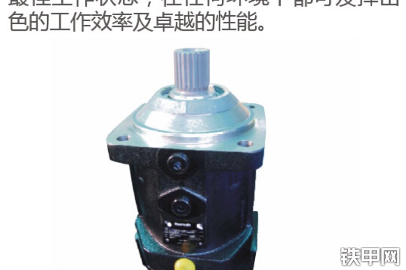 三一重工SR120旋挖钻局部