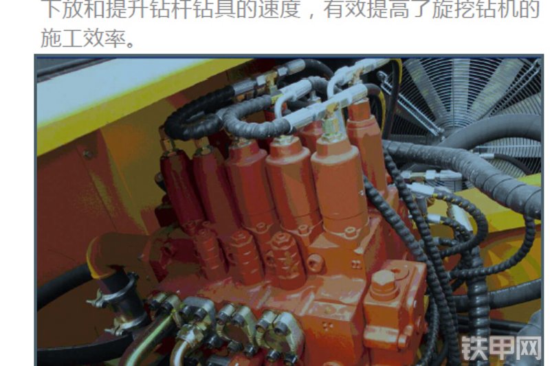 三一重工SR120旋挖钻局部