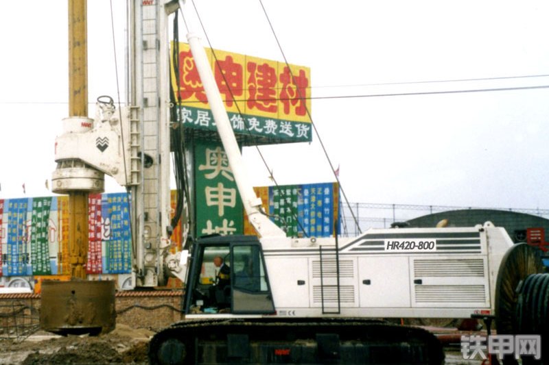 迈特HR420-800旋挖钻整机外观