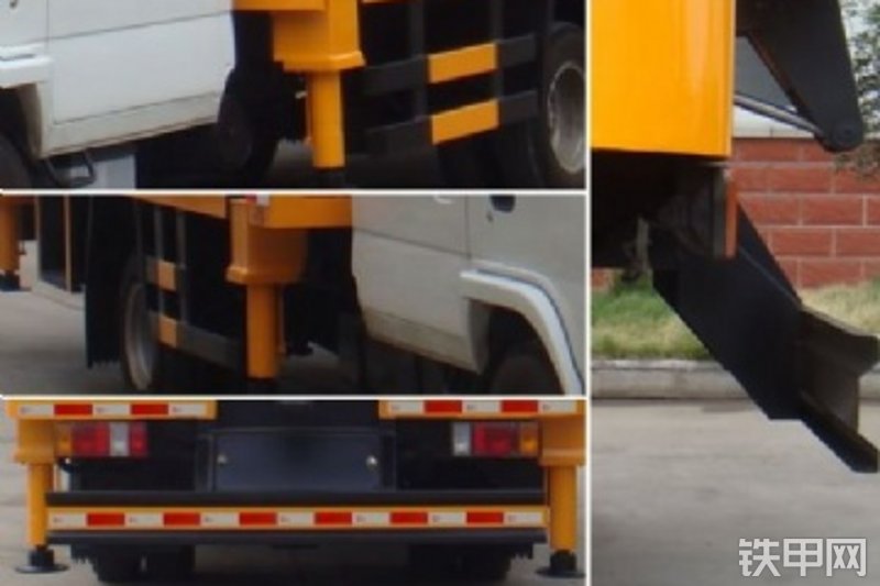 江南专汽JDF5070JGKN高空作业机械局部