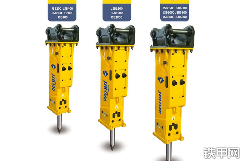 金山重工JSB800破碎锤整机外观