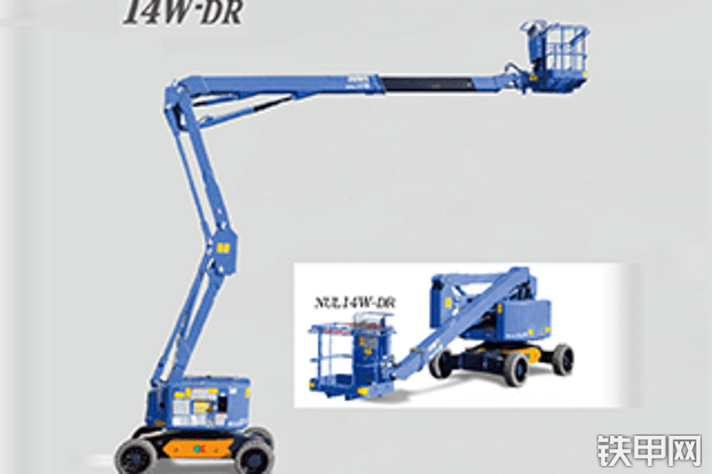 京城长野NUL14W-DR高空作业机械整机外观