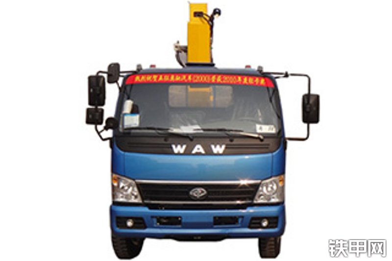 奥驰汽车2000起重机整机外观