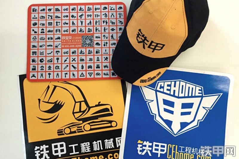 神钢SK380D挖掘机整机外观