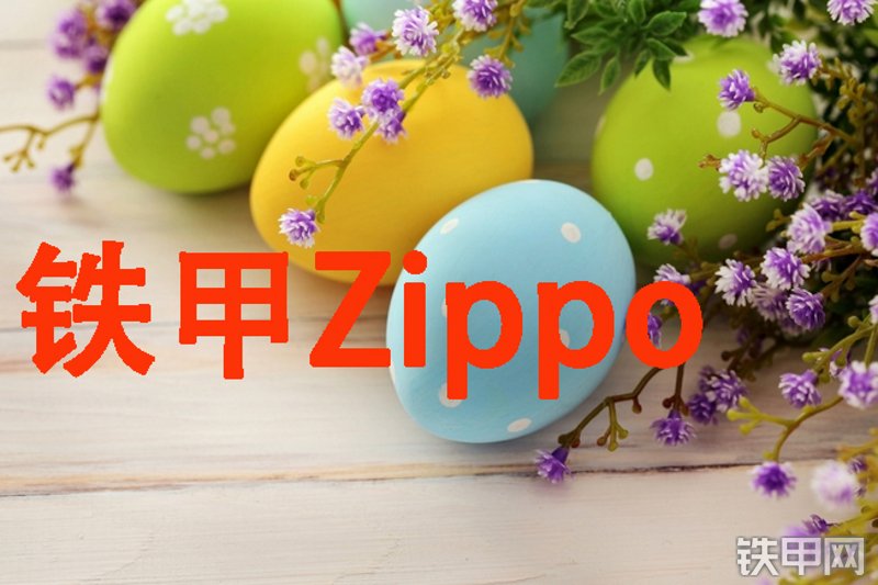 迪万伦DX500LC挖掘机整机外观