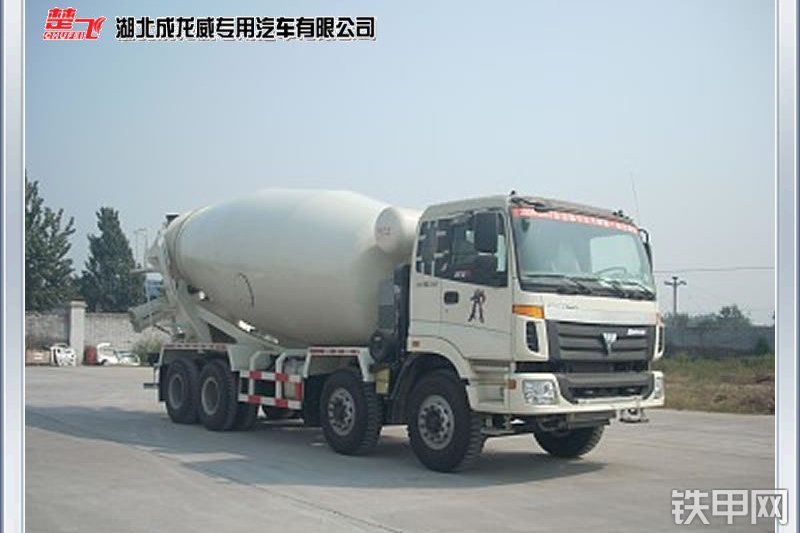 成龙威CLQ5313GJB-S1搅拌运输车整机外观