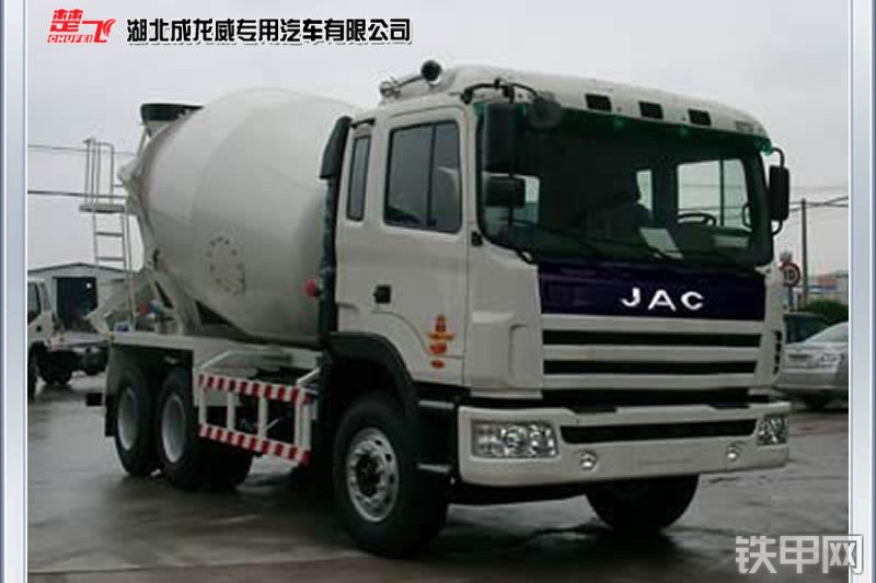 成龙威CLQ5255GJBLK3搅拌运输车整机外观