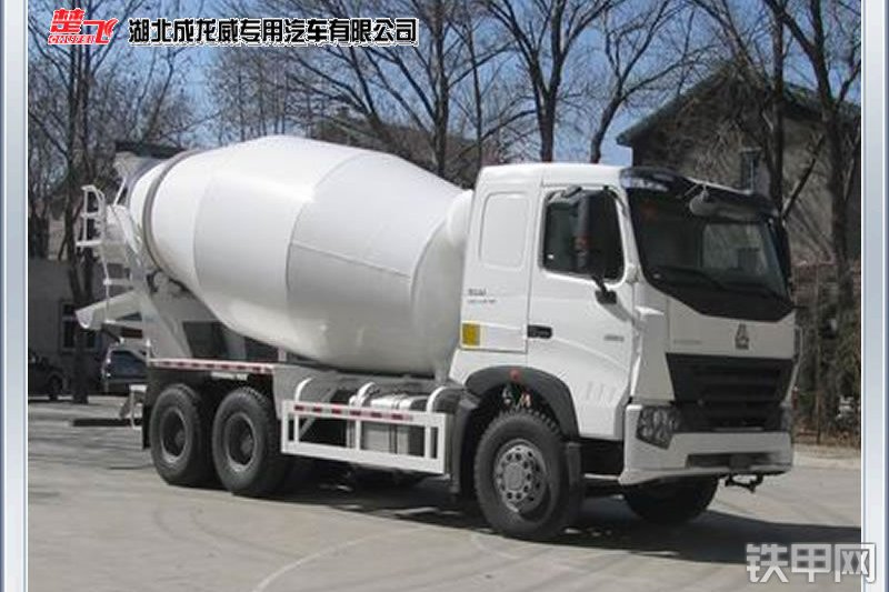 成龙威CLQ5257GJBN4047N1搅拌运输车整机外观