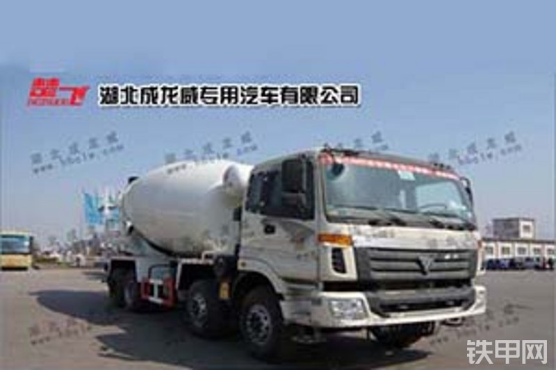 成龙威BJ5313GMFJC-S搅拌运输车整机外观