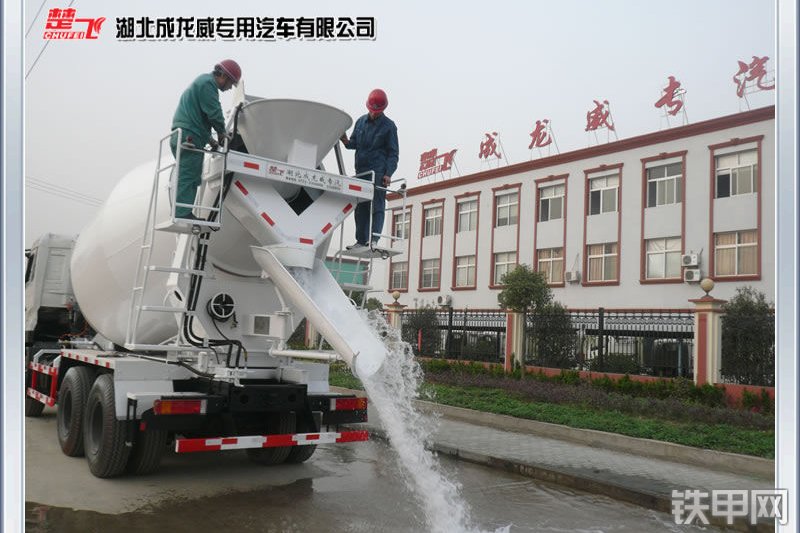 成龙威CLQ5251GJBA1搅拌运输车整机外观