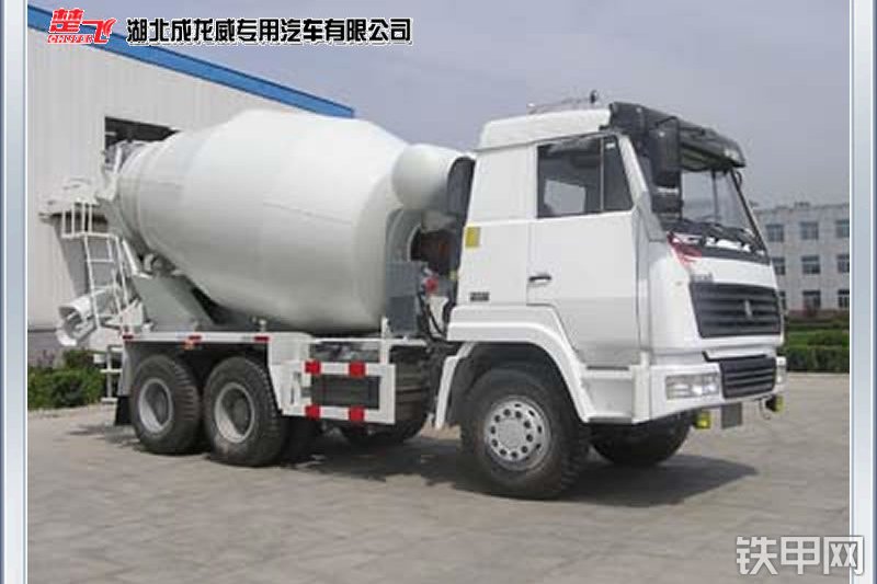 成龙威CLQ5256GJBM3846C搅拌运输车整机外观