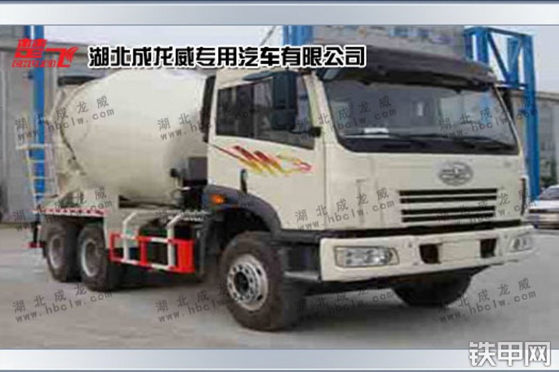 成龙威CA1250P2K15T1S2EA80搅拌运输车整机外观