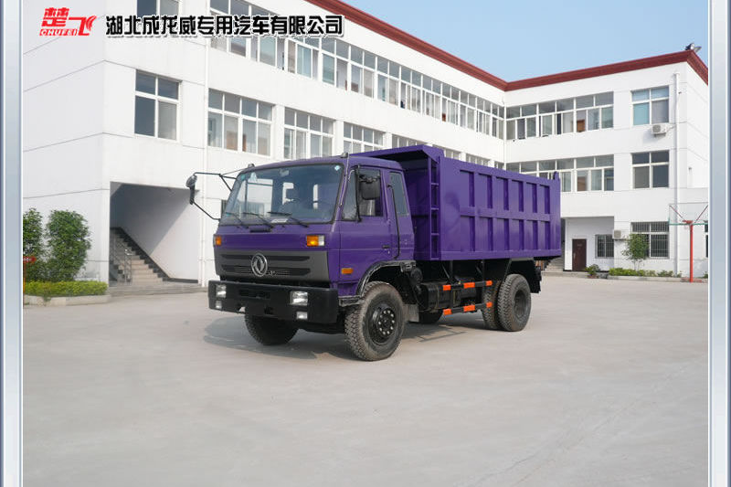 成龙威EQ3168K非公路自卸车整机外观