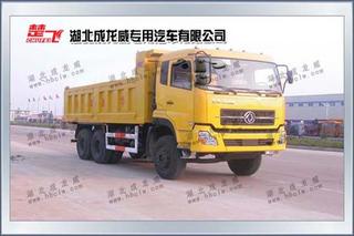 成龙威DFL3200AX9非公路自卸车整机外观