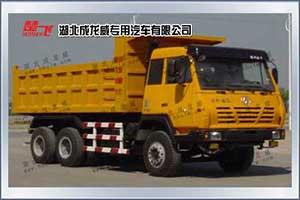 成龙威SX3255UR354非公路自卸车整机外观