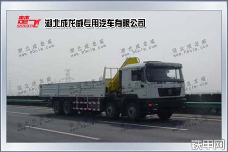 成龙威SX1315NR456起重机整机外观