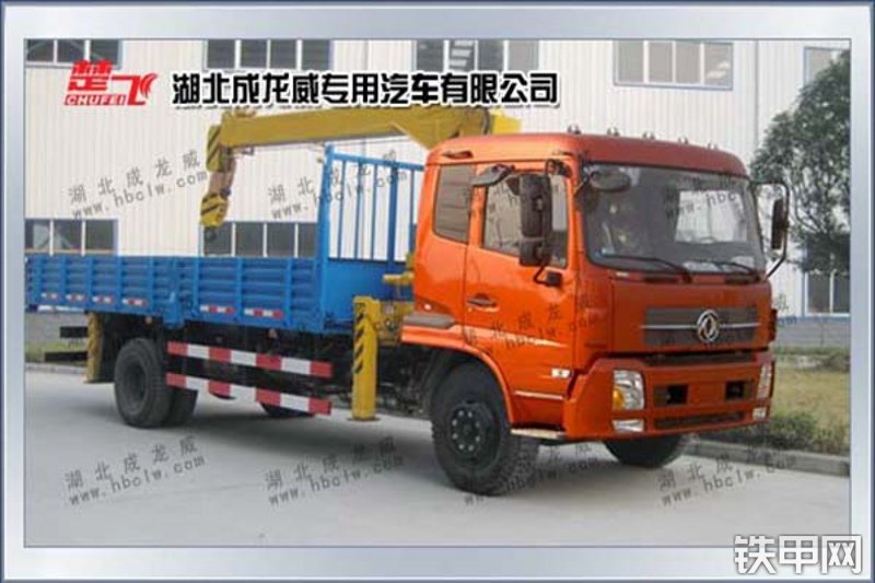 成龙威DFL1120B起重机整机外观