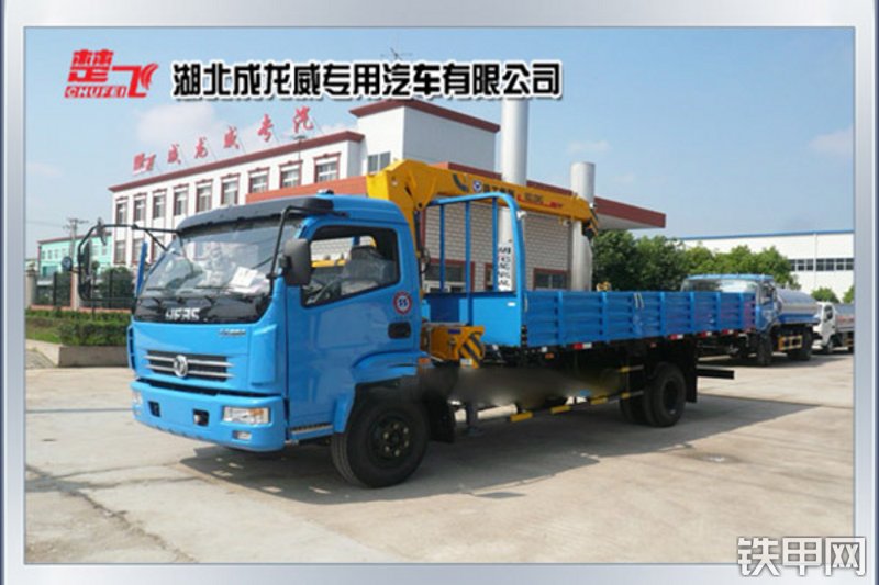 成龙威EQ1081GJ12D5起重机整机外观