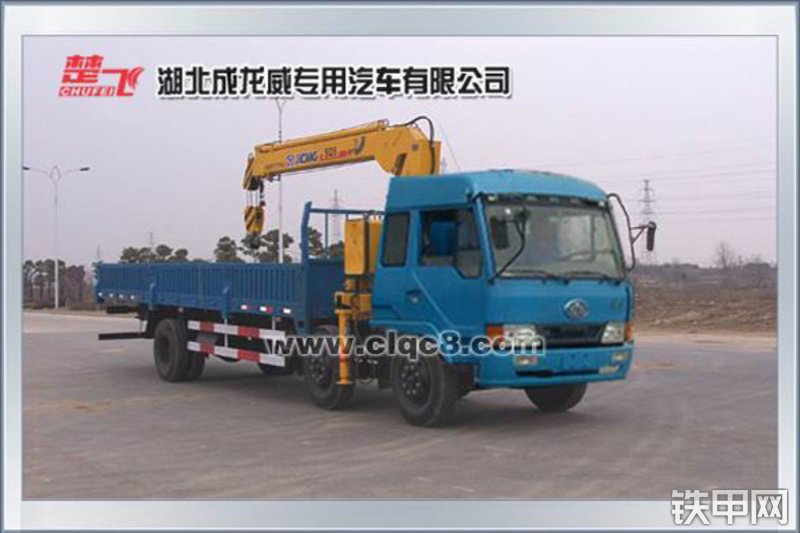 成龙威CA1176PK2L9T3A95起重机整机外观