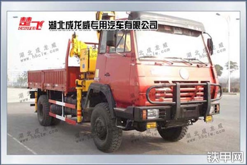 成龙威SX2160M起重机整机外观