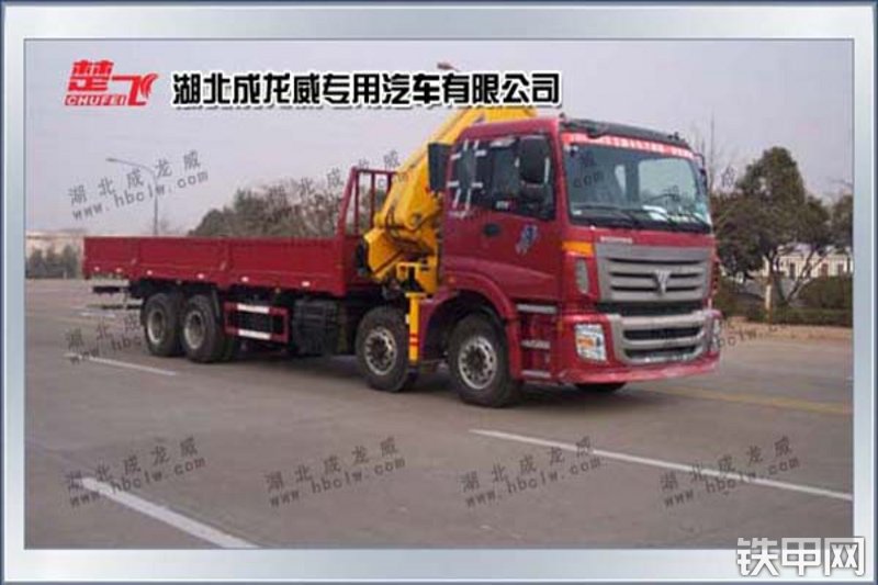 成龙威BJ1317VNPJJ-S5起重机整机外观