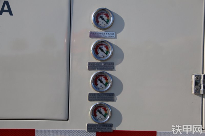 雷萨重机BJ5339THB6RZ47绿白泵车局部