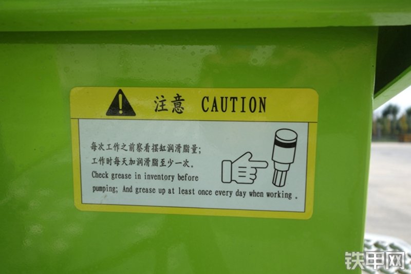 雷萨重机BJ5124THB绿车载泵局部