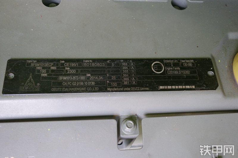 雷萨重机BJ5124THB绿车载泵局部