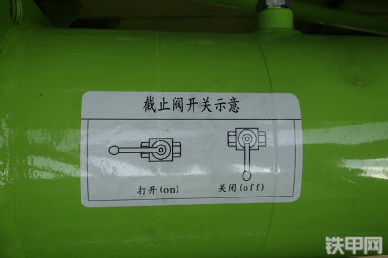 雷萨重机BJ5124THB绿车载泵局部