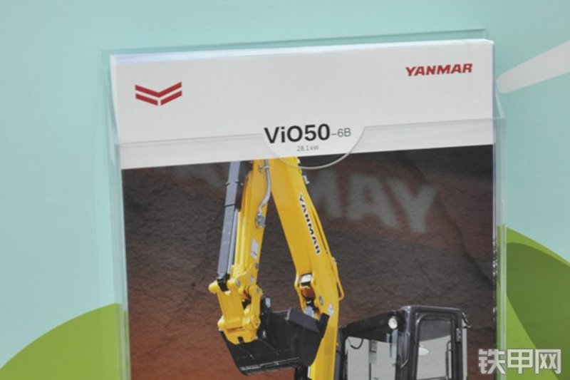 洋马VIO50-6B挖掘机其他