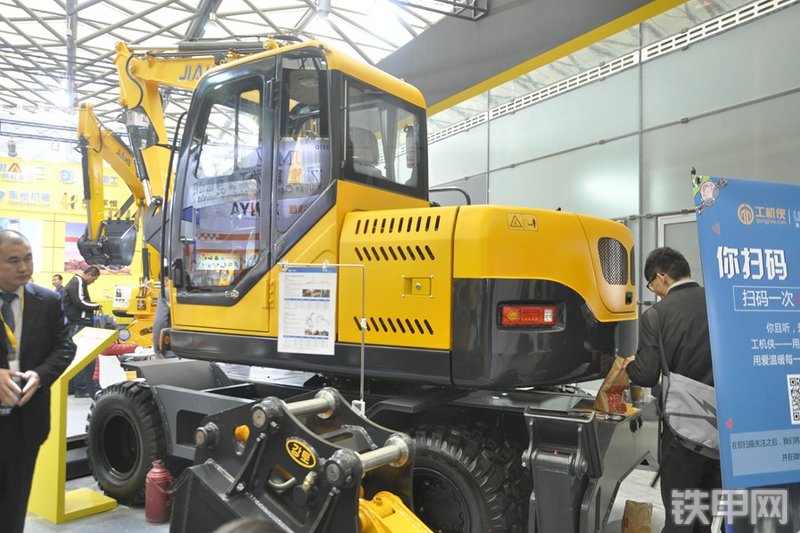 嘉和重工JHW80挖掘机整机外观