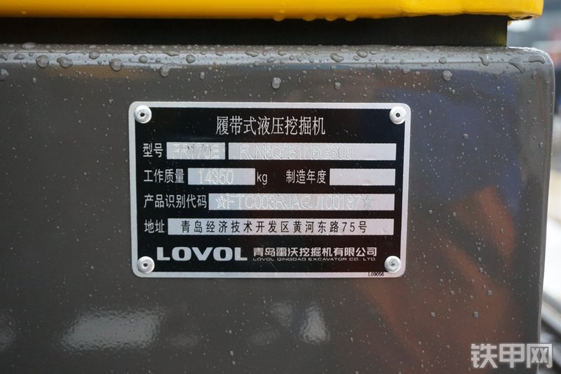 雷沃重工FR170E挖掘机其他
