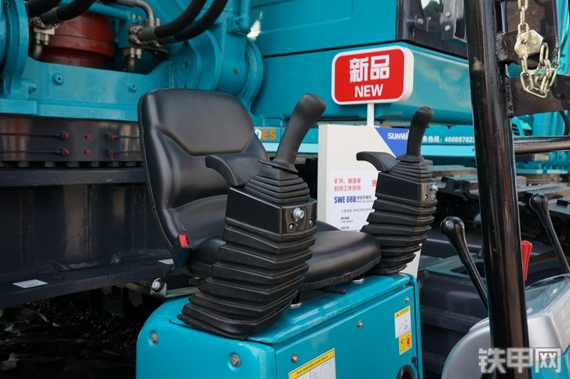 山河智能SWE08B挖掘机局部