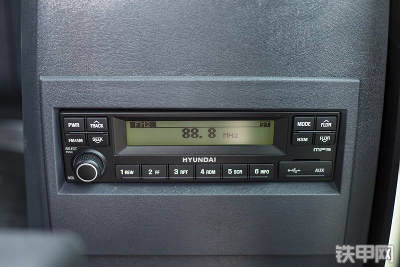 现代R210WVS挖掘机局部