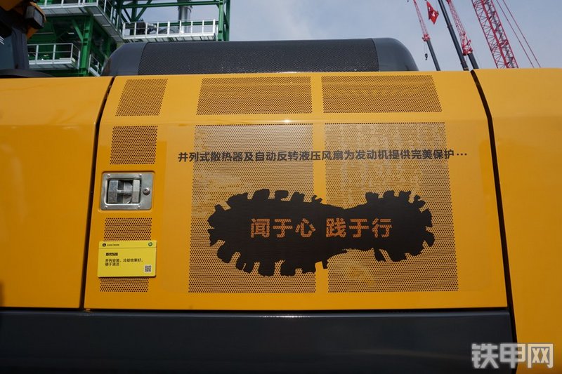 约翰迪尔E360LC挖掘机局部