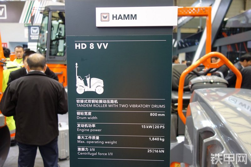 悍马HD8VV压路机其他