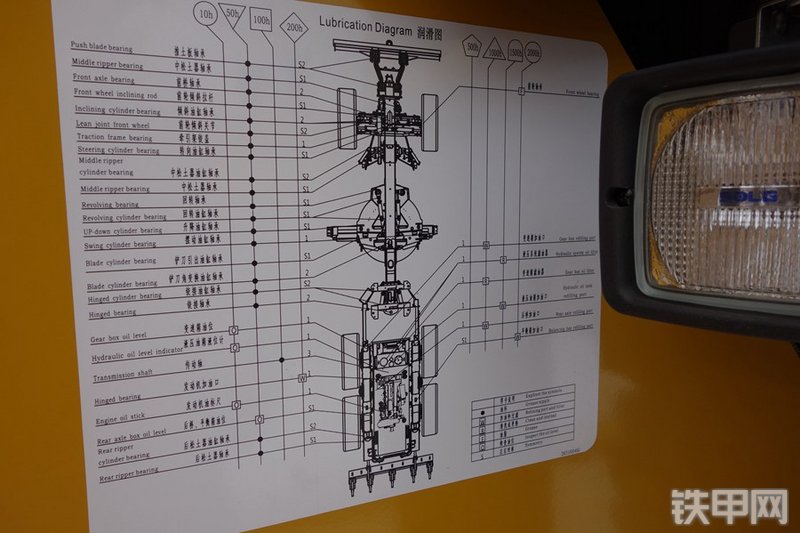 山东临工G9165平地机其他