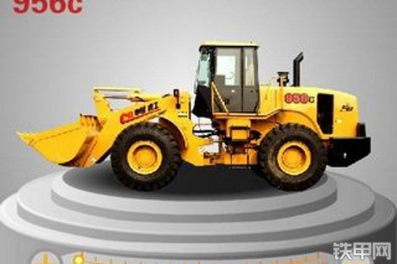 成工cg956c轮式装载机