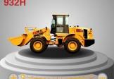成工CG932H