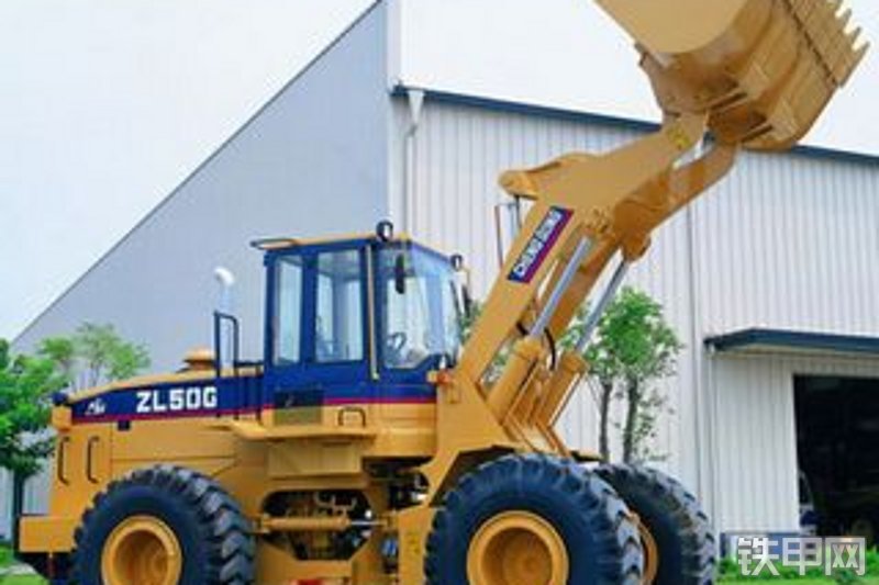 成工zl50g轮式装载机