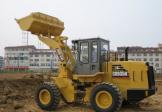 成工CG935H