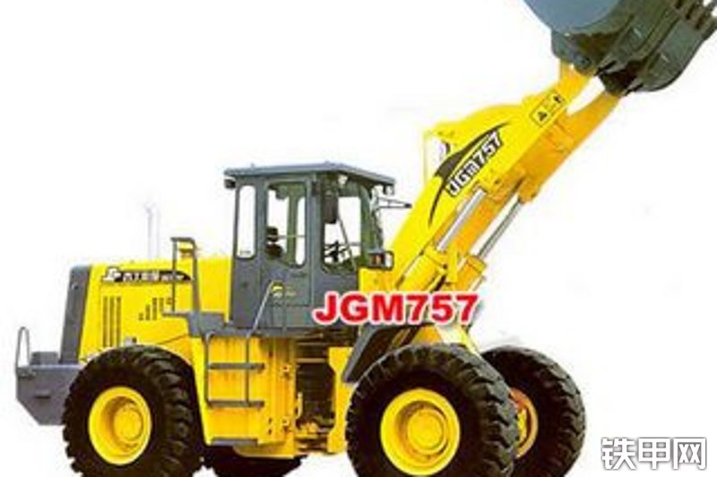 晋工jgm757轮式装载机