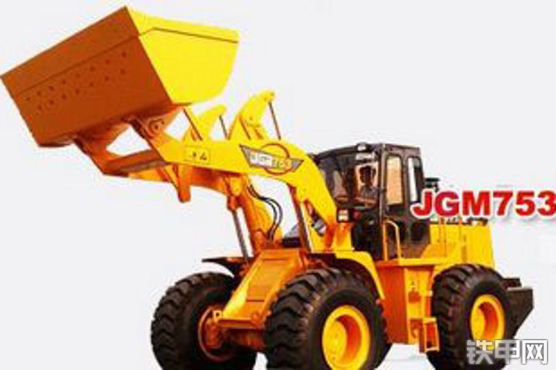 晋工jgm753轮式装载机