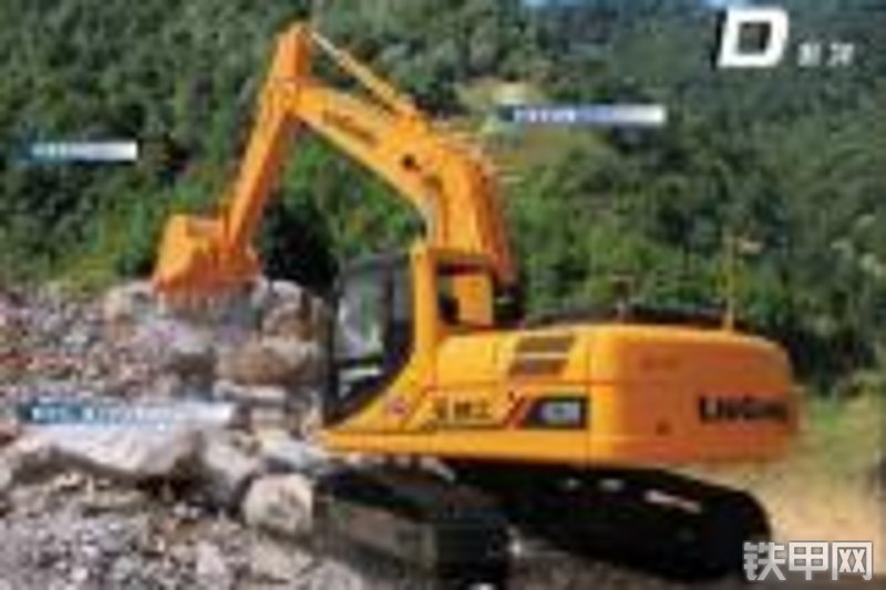 柳工clg922d履带式挖掘机