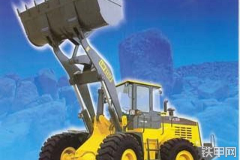 徐工lw541f轮式装载机