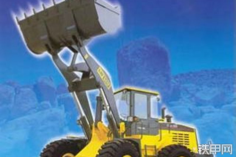 徐工lw540f轮式装载机