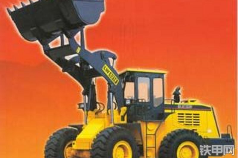 徐工lw520f轮式装载机