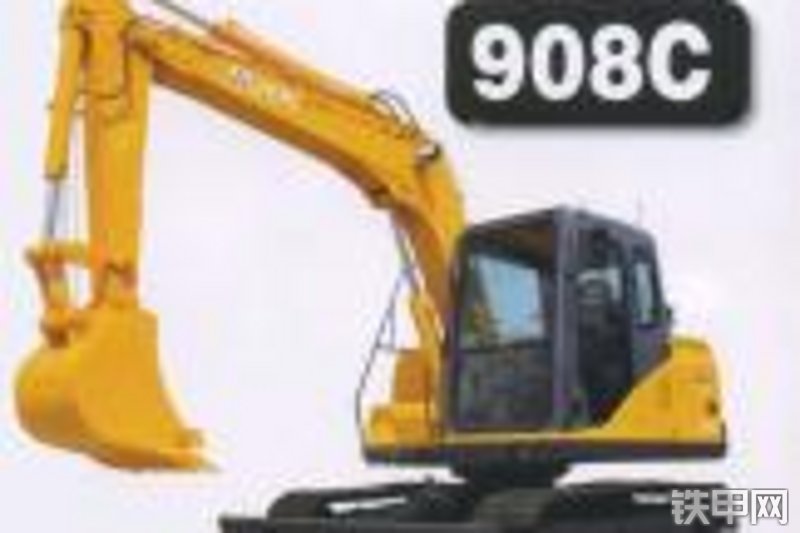 山重建机908C履带式挖掘机
