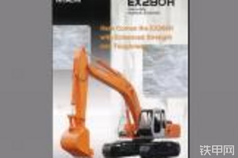 日立ex280lch-5履带式挖掘机